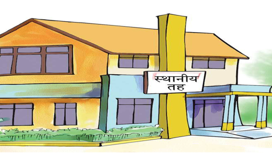 डडेल्धुराका स्थानीय तहमा १८ करोड बढी बेरुजु