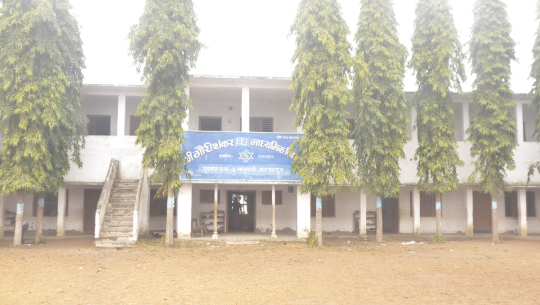 सुदूरपश्चिममा विद्यालय र शिक्षा समन्वय इकाइ नै लुकाउँछन् रिक्त दरबन्दी