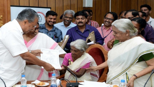 १०५ वर्षिया हजुरआमा प्रथम श्रेणीमा ४ कक्षा पास