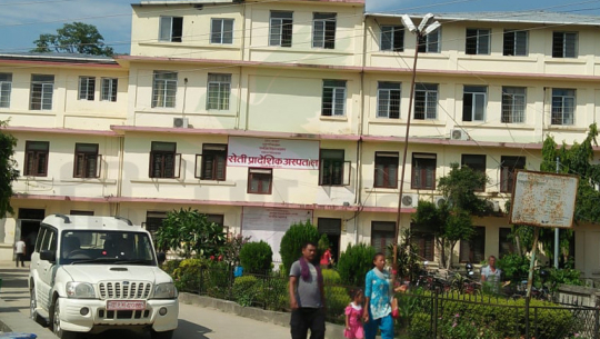 Proposal to make Seti Hospital hold 350 beds