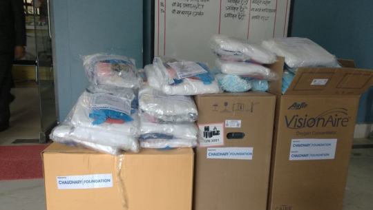 गाउँपालिकालाई दुई लाखको स्वास्थ्य सामग्री सहयोग