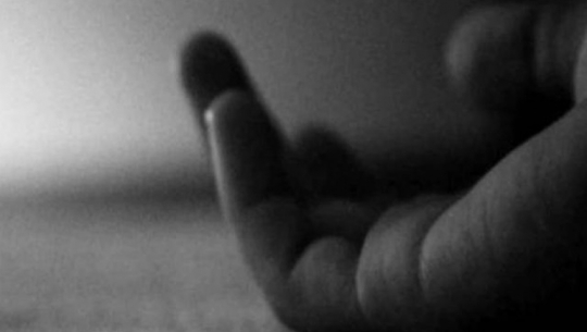 Man Found Deceased in Bajhang; Authorities Investigate Circumstances