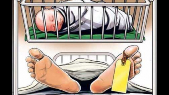 Tragic Demise of Pregnant Woman in Bajura: Sukili's Unfortunate Journey Ends with Loss of Twins