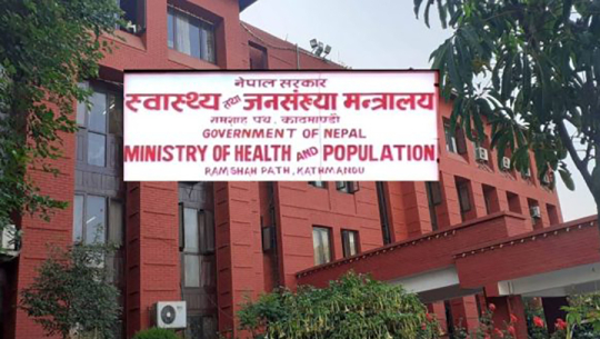 जाडोयाममा अत्यधिक चिसोबाट बच्न स्वास्थ्य मन्त्रालयको आग्रह