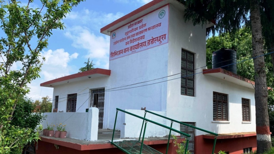 महाभारत वनलाई आरक्ष बनाउने तयारी