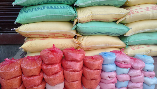 फाइल फोटो