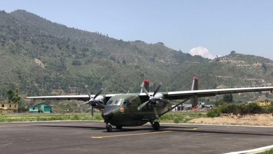 फाइल फोटो 