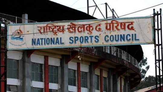 ढकाललाई राखेप सदस्यसचिवको जिम्मेवारी