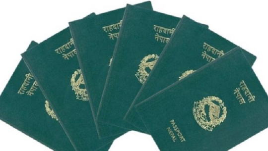 कञ्चनपुरमा ‘घरमै राहदानी’ पुर्‍याउने सेवा सुरु