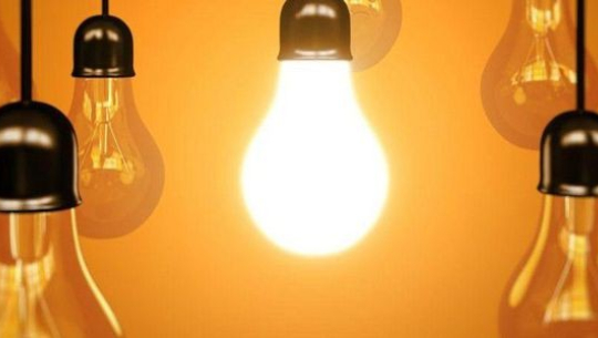 अछामका चार पालिका विद्युत पहुँचमा