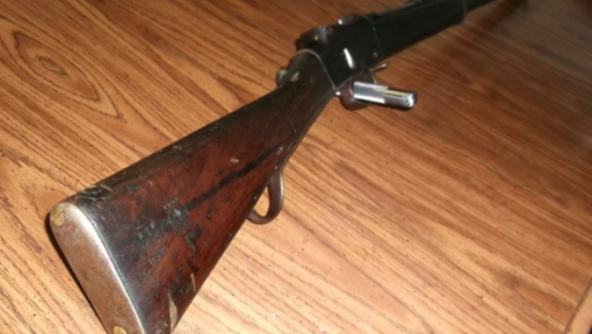 बाजुरामा भरुवा बन्दुक फेला