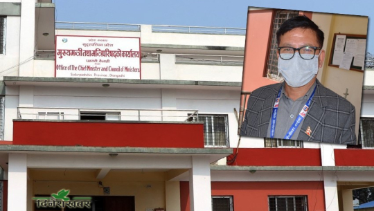 सुदूरपश्चिमको मुख्यमन्त्री कार्यालयले गाउँपालिकाकै निवेदन १ वर्षसम्म थन्काएपछि...