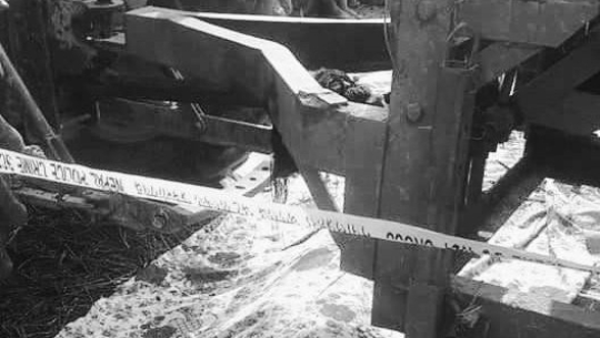 फाइल फोटो 