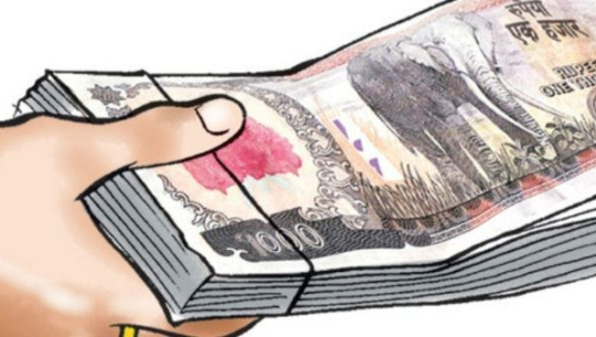 फाइल फोटो 