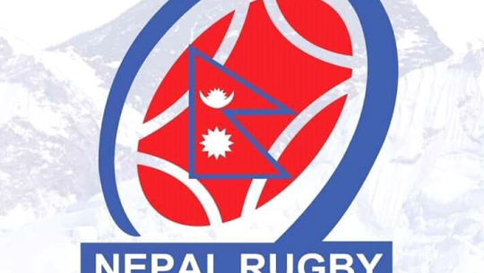 नेपाल रग्बी सङ्घलाई विश्व रग्बीको सदस्यता