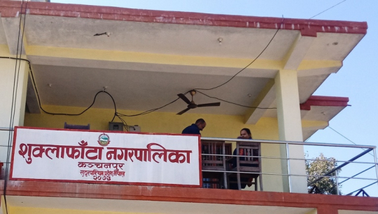 कञ्चनपुरको झलारीमा कभर्डहल निर्माण