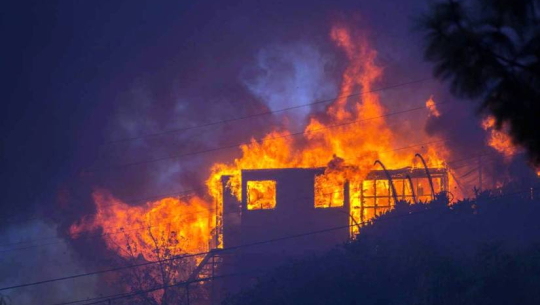 फाइल फोटो