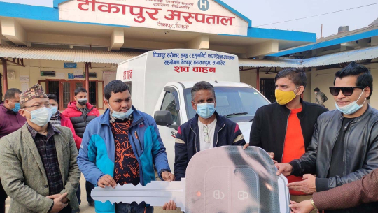टीकापुर अस्पताललाई शव वाहन हस्तान्तरण
