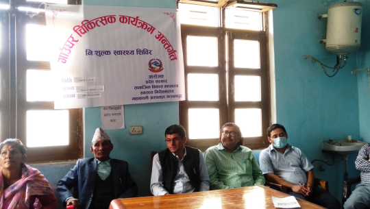 कञ्चनपुरको बेलडाँडीमा स्वास्थ्य शिविरबाट ५ सय जना लाभान्वित