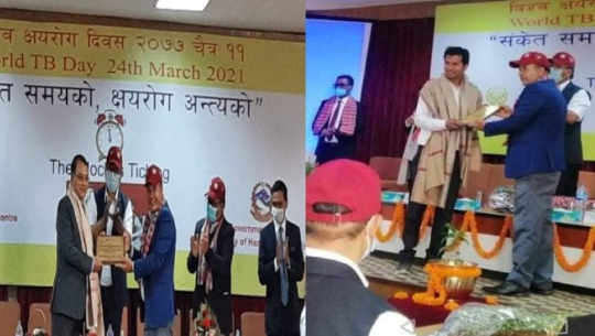 क्षयरोग नियन्त्रणमा सहयोग गरेको भन्दै डा. कायस्थ र जोशीलाई सम्मान