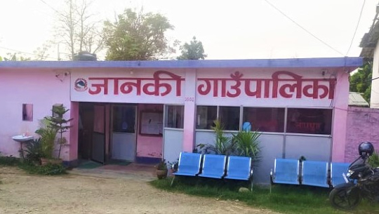 फाइल फोटो