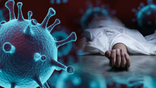 डोटीमा 'होम आइसोलेशन' बसेका संक्रमितको मृत्यु, दाहसंस्कारपछि आयो रिपोर्ट