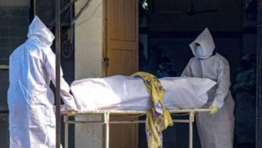 थप २२७ जनामा कोरोना संक्रमण, १ जनाको मृत्यु 