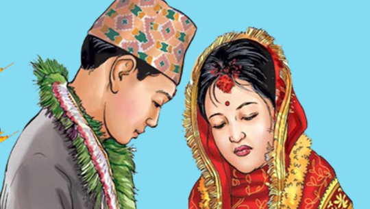 दार्चुलाका स्थानीय तह बालविवाहमुक्त गर्ने दिशामा 