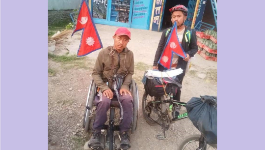 Wheelchair bound Gole aspires to set world record