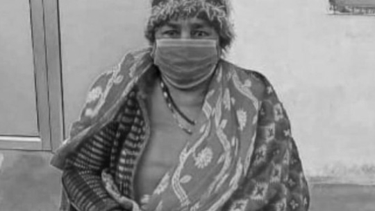 बैतडीमा वडा सदस्यको निधन