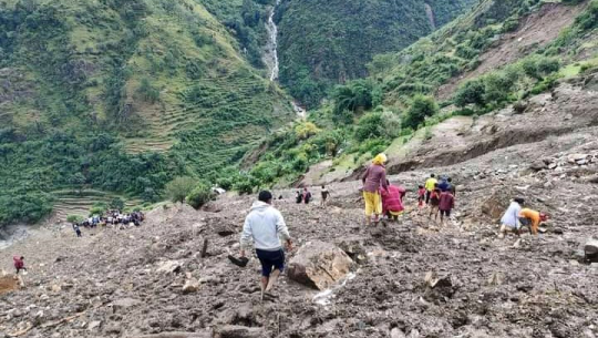 फाइल फोटो 