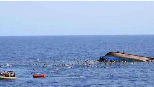 फाइल फोटो 