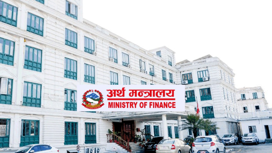 सरकारी निकायका कर्मचारीको सेवा सुविधा र तलबमा एकरूपता ल्याइने 