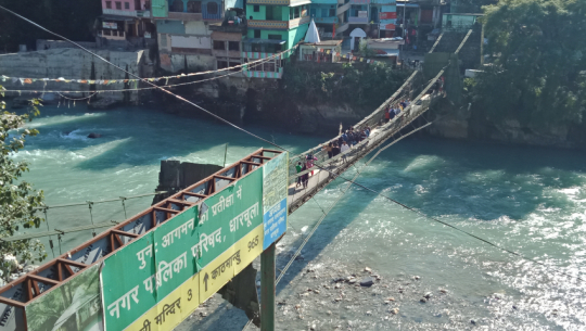 विधानसभा निर्वाचनका लागि नेपाल–भारत सीमा २ दिन बन्द हुने