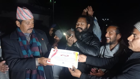 नेकपा एमाले बाजुराको अध्यक्षमा शाही