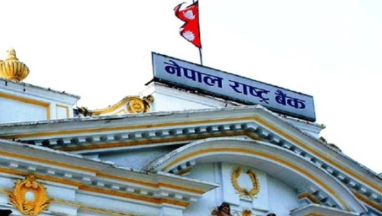 बढ्यो मुद्रास्फीति, चालु खाता र शोधनान्तर घाटा