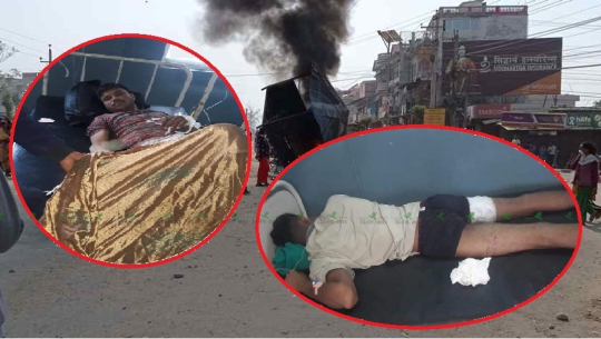 Two people protesting against Kamala Devkota's death shot by the police in Lamki