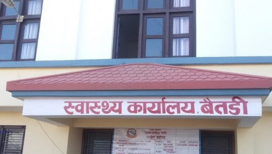 बैतडीकी एक महिलामा कालाजार पुष्टि