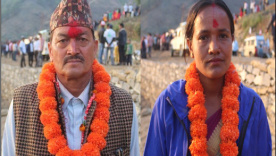 बाजुराको त्रिवेणी नगरपालिकामा काँग्रेस विजयी 