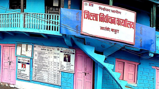 बाजुराका ६९५ उम्मेदवारले अझै बुझाएनन् चुनाव खर्च 