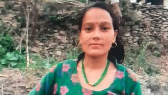 बाजुराकी एक महिला बेपत्ता 