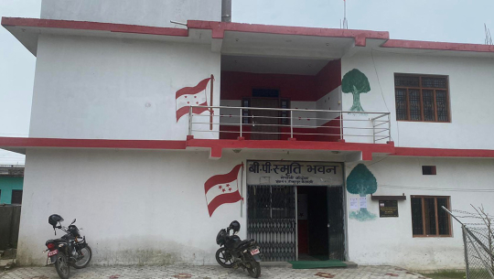 कैलाली क्षेत्र नम्बर १ः  काँग्रेसले गर्‍यो प्रतिनिधि र प्रदेश सभाका उम्मेदवार सिफारिस