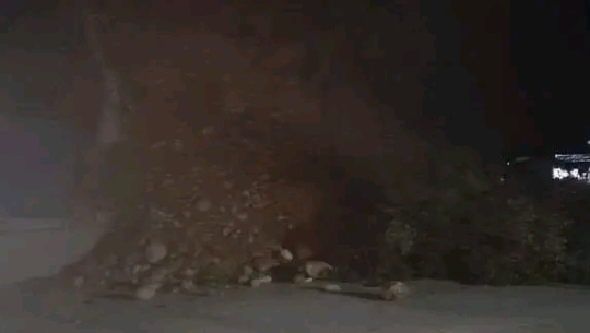 फोटो: सानो मान्छेको फेसबुकबाट