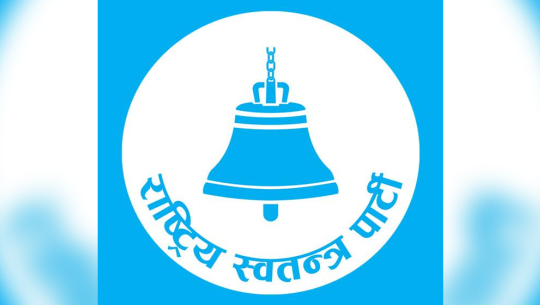 डडेलधुरामा राष्ट्रिय स्वतन्त्र पार्टीका जोशीको अग्रता 