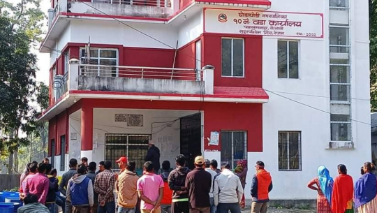 Ghodaghodi municipality ward number 10 office locked by locals