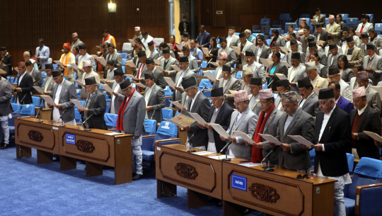 बजेट अधिवेशन सुरु  हुँदै