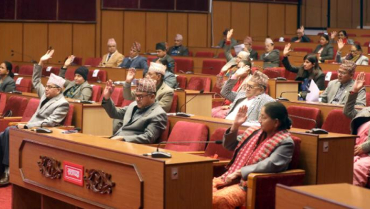 सङ्घीयताबारे छलफल गर्न राष्ट्रियसभा सदस्यहरु आ–आफ्नो निर्वाचन क्षेत्रमा