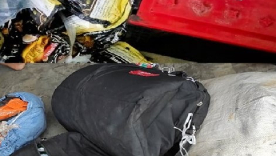  कैलाली र कञ्चनपुरबाट भन्सार छलीका सामान बरामद