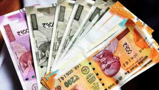 सांकेतिक तस्बिर 