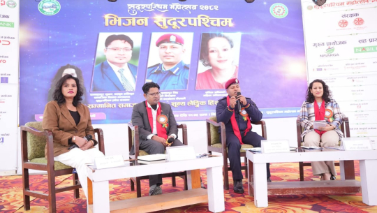 ‘लैङ्गिक हिंसाको मुख्य कारक बालविवाह’